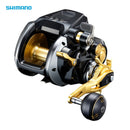 Carretilha Elétrica Shimano BeastMaster MD — Shimano, foto oficial do produto