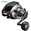 Carretilha Elétrica Shimano Beastmaster 1000 — Shimano, foto oficial do produto