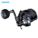 Carretilha Shimano Grappler CT 150XG — Shimano, foto oficial do produto