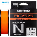 Linha Shimano BASIS Orange ZERO Suspend 150 m — Shimano, foto oficial do produto