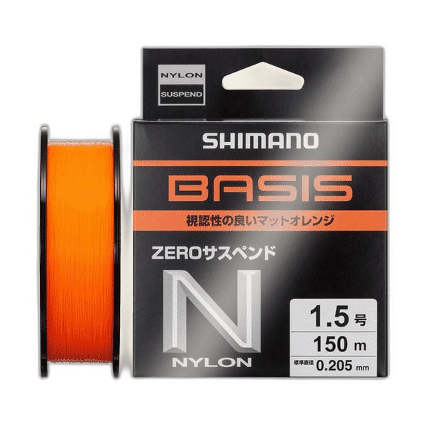 Linha Shimano BASIS Orange ZERO Suspend 150 m — o nylon laranja visível