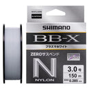 Linha Shimano BB-X Plasma White ZERO Suspend 150 m — Shimano, vista de outro ângulo