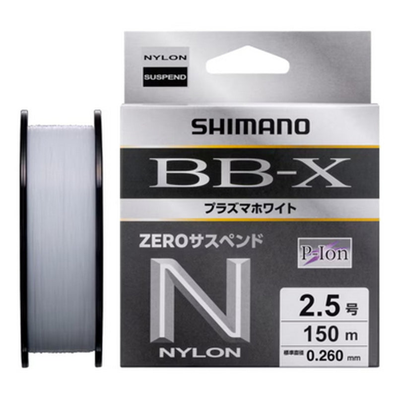 Linha Shimano BB-X Plasma White ZERO Suspend 150 m — Shimano, detalhe de perto