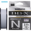 Linha Shimano BB-X Plasma White ZERO Suspend 150 m — Shimano, foto oficial do produto