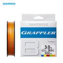 Linha Shimano Grappler 8 200 m — Shimano, foto oficial do produto