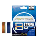 Linha Shimano Ocea 8 PE 300 m — Shimano, detalhe de perto