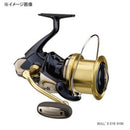 Molinete Shimano Bull's Eye — Shimano, detalhe de perto