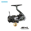 Molinete Shimano Cardiff XR — Shimano, foto oficial do produto
