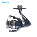 Molinete Shimano Catana — Shimano, foto oficial do produto