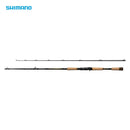 Vara Shimano Argus Hunter Special 74XXXH — Shimano, foto oficial do produto