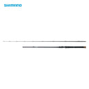 Vara Shimano Capture — Shimano, foto oficial do produto