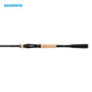 Vara Shimano Expride — Shimano, foto oficial do produto