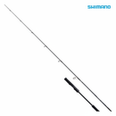 Cana Shimano Game Type LJ S63-1 — 112g para pescar ao jig o dia todo