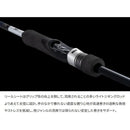 Vara Shimano Grappler BB Type Blade — Shimano, vista lateral