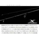 Vara Shimano Grappler BB Type Blade — Shimano, detalhe de perto