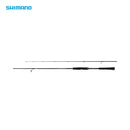 Vara Shimano Ocea Blade — Shimano, foto oficial do produto