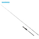Vara Shimano Ocea Jigger Limited LJ — Shimano, foto oficial do produto