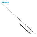 Vara Shimano Ocea Plugger Full Throttle — Shimano, foto oficial do produto