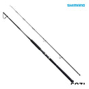 Vara Shimano Ocea Plugger Limited — Shimano, foto oficial do produto