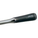 Vara Shimano Pegas — Shimano, vista lateral