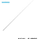 Vara Shimano Poison Ultima BFS — Shimano, foto oficial do produto