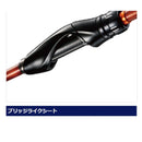 Vara Shimano Soare TT S70SULS — Shimano, mais um ângulo do produto