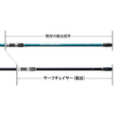 Vara Shimano Surf Chaser — Shimano, vista complementar
