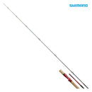 Vara Shimano World Shaula 1581F-3 — Shimano, foto oficial do produto