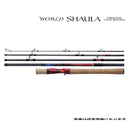 Vara Shimano World Shaula Dream Tour 2832RS5 — Shimano, mais um ângulo do produto