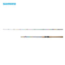 Vara Shimano World Shaula Limited — Shimano, foto oficial do produto