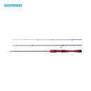 Vara Shimano World Shaula Technical Edition — Shimano, foto oficial do produto